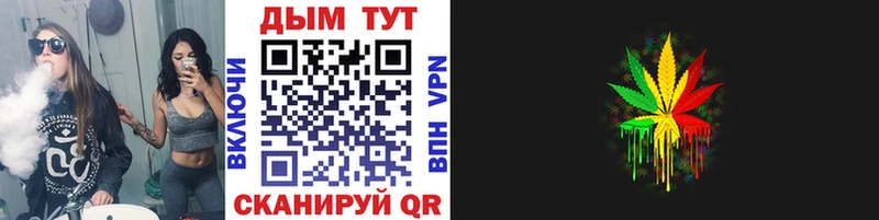 Как найти закладки Казань МАРИХУАНА АМФЕТАМИН COCAIN ГАШ Мефедрон