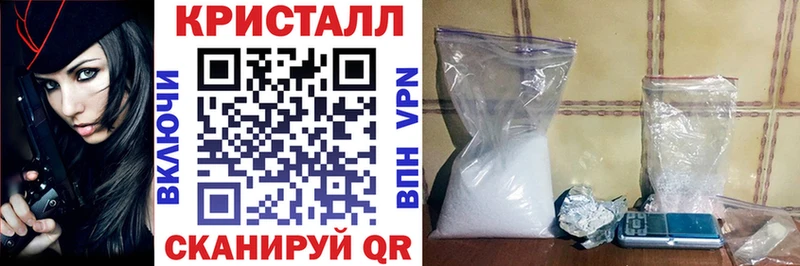 наркошоп  Казань  АМФЕТАМИН 98% 