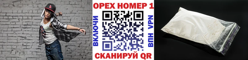 Cocaine VHQ Казань