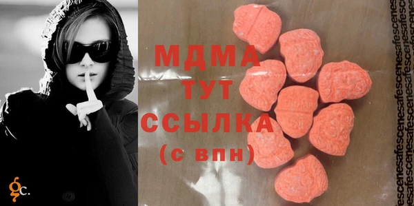мефедрон VHQ Алзамай
