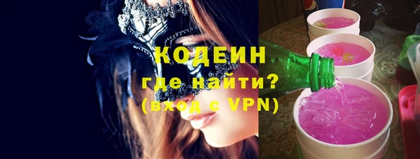 мефедрон VHQ Алзамай