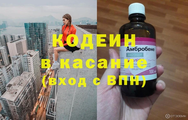 2c-b Алексеевка