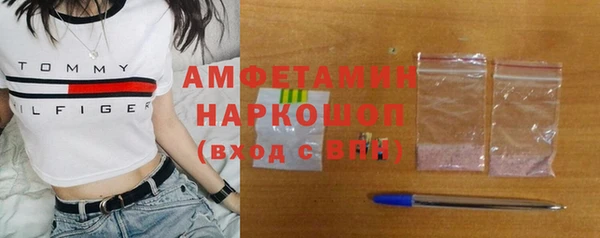 2c-b Алексеевка