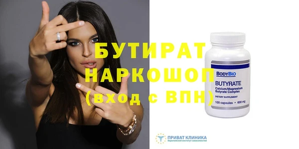 2c-b Алексеевка