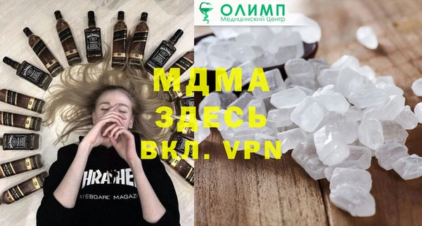 2c-b Алексеевка