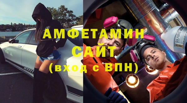 2c-b Алексеевка