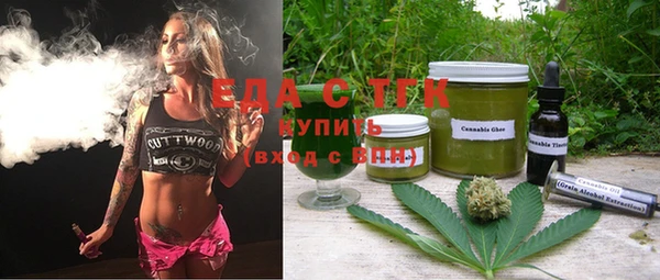 2c-b Алексеевка