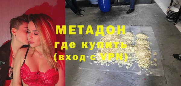 2c-b Алексеевка