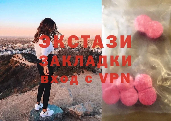 2c-b Алексеевка