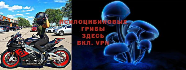 2c-b Алексеевка
