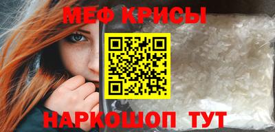 каннабис Гатчина
