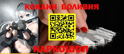марки lsd Кимры