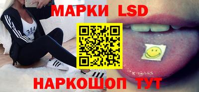 прущий лед Гагарин