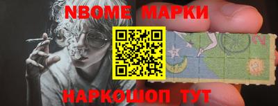 каннабис Гатчина