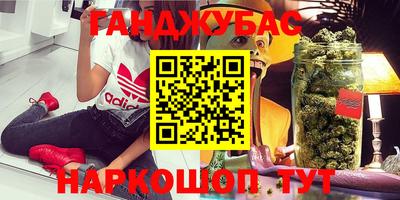 прущий лед Гагарин