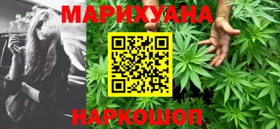 прущий лед Гагарин
