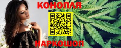 прущий лед Гагарин