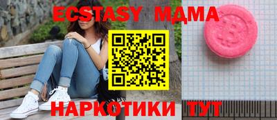 каннабис Гатчина