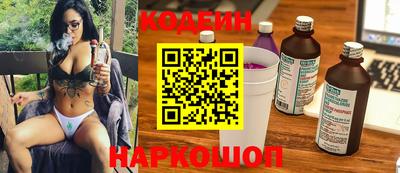 каннабис Гатчина