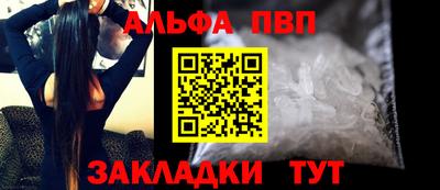 каннабис Гатчина