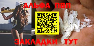 гашишное масло Гай