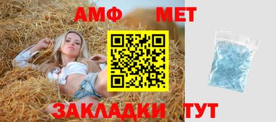гашишное масло Гай