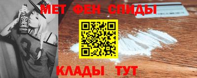 прущий лед Гагарин