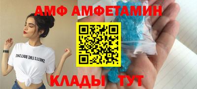 каннабис Гатчина