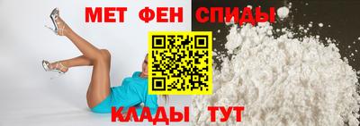 прущий лед Гагарин
