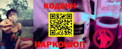 прущий лед Гагарин