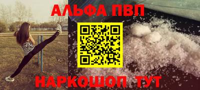 каннабис Гатчина
