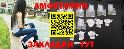 гашишное масло Гай