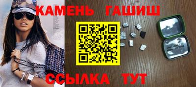 прущий лед Гагарин