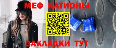 каннабис Гатчина
