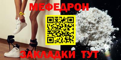 каннабис Гатчина