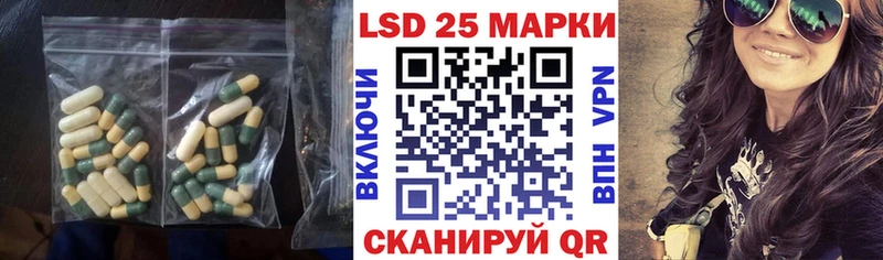 ЛСД экстази ecstasy  Казань 