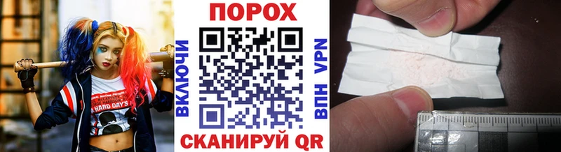 KRAKEN рабочий сайт  Казань  Метамфетамин витя 