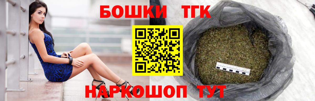 Конопля ГИДРОПОН  Конопля марихуана  Марихуана ГИДРОПОН  Казань  Шишки марихуана гибрид  Вход с VPN 